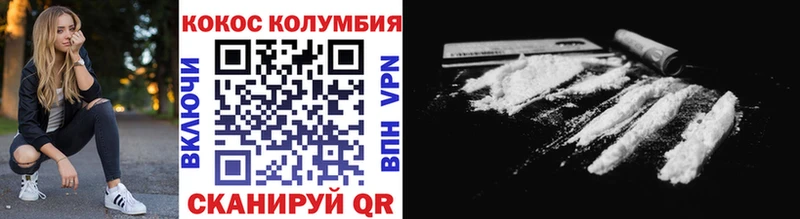 Что такое Воскресенск АМФЕТАМИН  ГАШ  LSD-25  СОЛЬ  Марихуана 