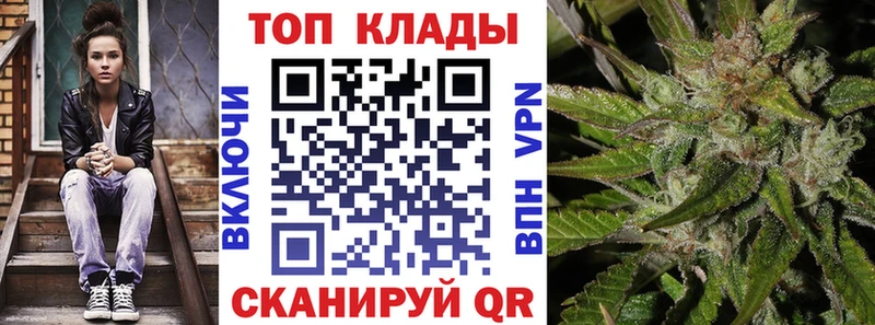 Амфетамин Воскресенск