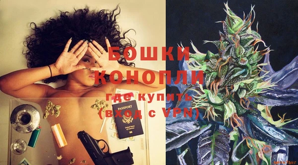 синтетический гашиш Белоозёрский