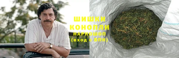 синтетический гашиш Белоозёрский