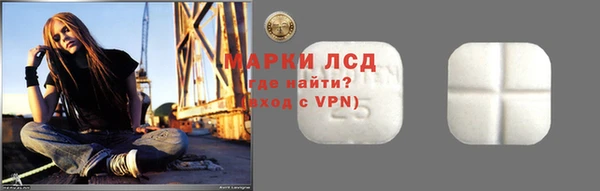 мдпв Белокуриха