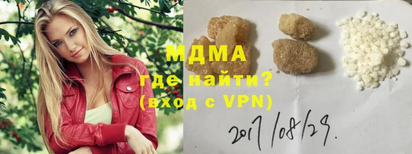 мдпв Белокуриха
