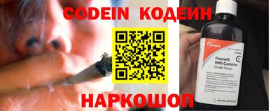 первитин Малгобек