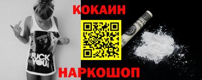 jwh Мариинск