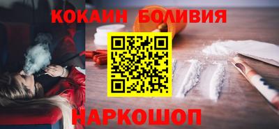 jwh Малоярославец