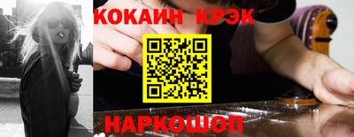 jwh Малоярославец