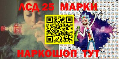 первитин Малгобек