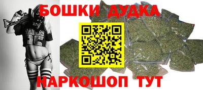 jwh Малоярославец