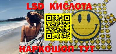 первитин Малгобек
