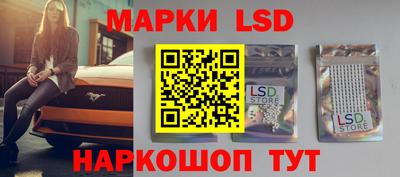 jwh Малоярославец