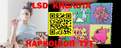 первитин Малгобек