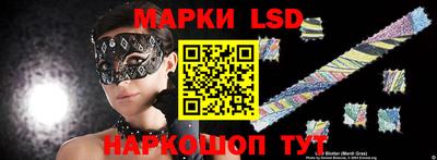 первитин Малгобек