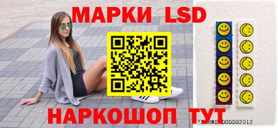 первитин Малгобек