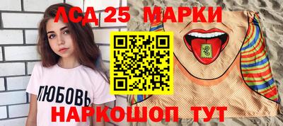 первитин Малгобек