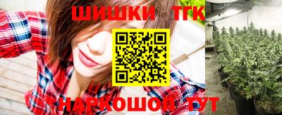 jwh Малоярославец