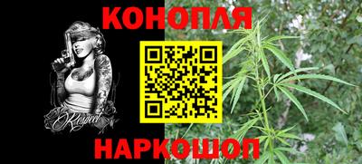 jwh Мариинск