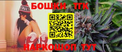 первитин Малгобек