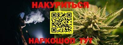 jwh Мариинск