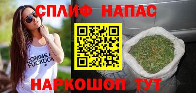 jwh Малоярославец