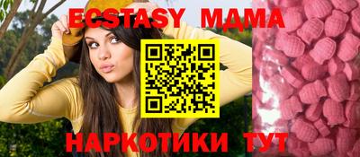 jwh Мариинск
