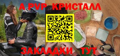 jwh Малоярославец