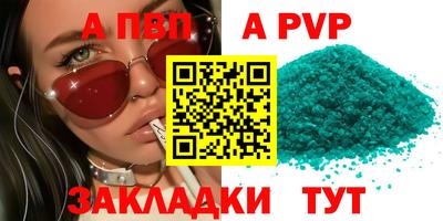 jwh Малоярославец