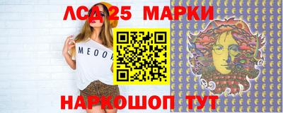 jwh Мариинск