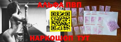 jwh Малоярославец