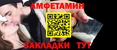 jwh Малоярославец