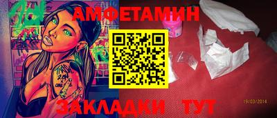 jwh Мариинск
