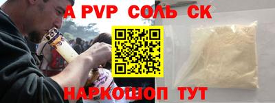 jwh Малоярославец