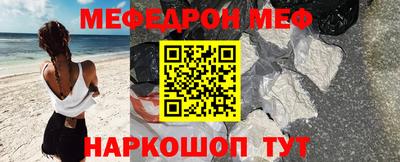 jwh Малоярославец