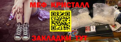 jwh Мариинск