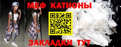 jwh Мариинск