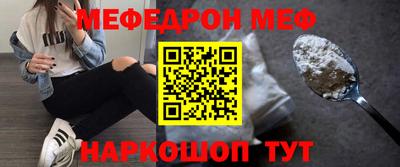 jwh Малоярославец