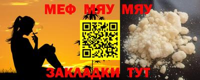 jwh Малоярославец