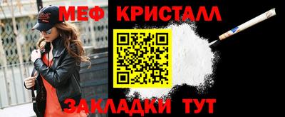 jwh Малоярославец
