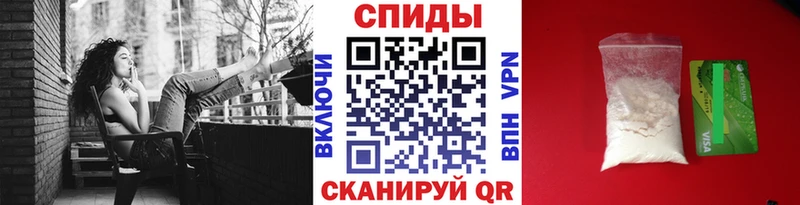 дарнет шоп  это формула  Первитин кристалл  Воскресенск 